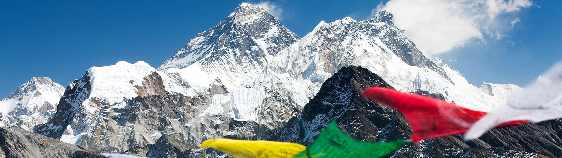 Himalayan Base Camp Altitude