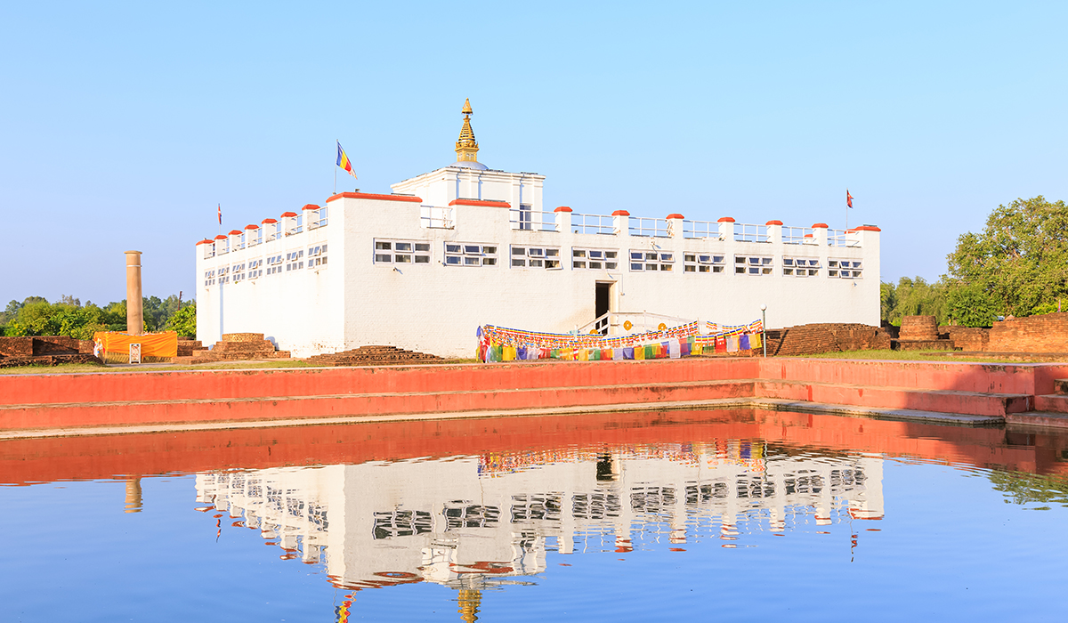 Lumbini