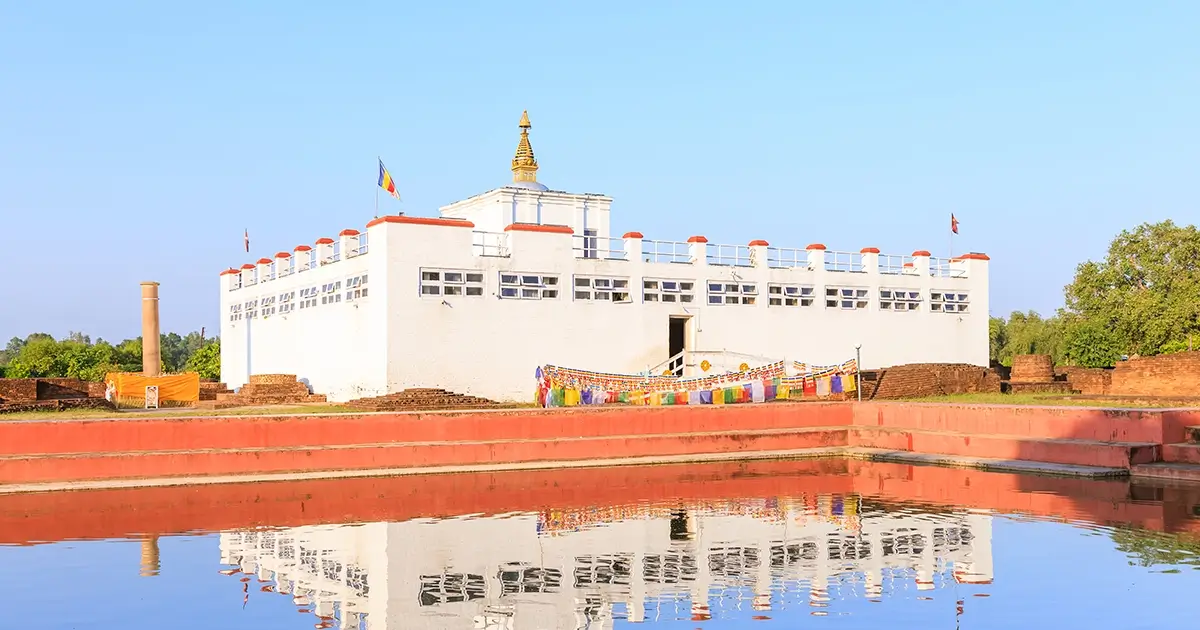 Maya Devi Temple 