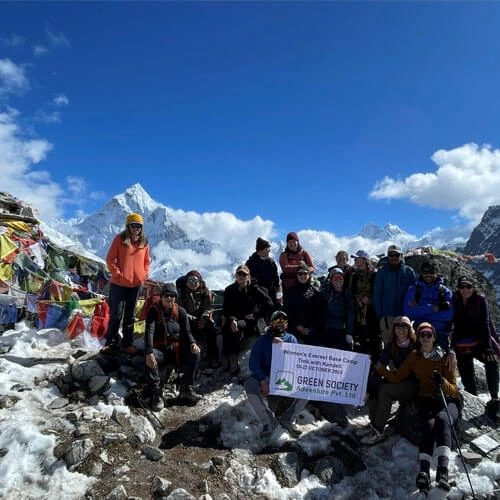 Thumbnail for Everest Base Camp Trek for Family